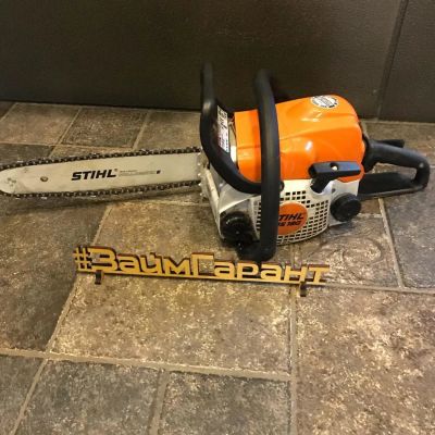 Лот: 11404177. Фото: 1. бензопила Stihl MS 180. Бензо-, мотоинструмент