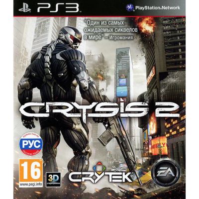 Лот: 3172106. Фото: 1. диск игровой для PlayStation 3... Игры для консолей