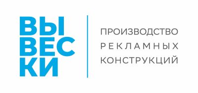 Лот: 25373503. Фото: 1. Печатник. Работа, вакансии