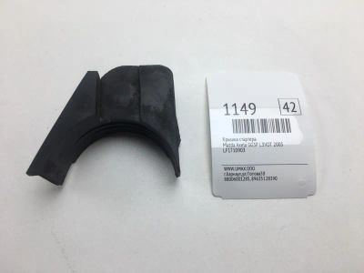 Лот: 20373933. Фото: 1. Крышка стартера Mazda Axela 2005... Кузов