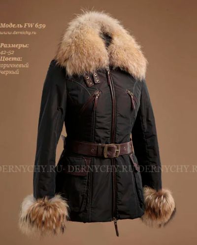 Лот: 6764340. Фото: 1. Продам Куртка-Пуховик Dernichi. Верхняя одежда