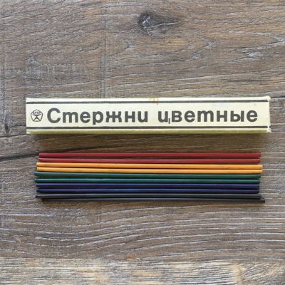 Лот: 15762689. Фото: 1. Стержни цветные СССР. Краски, карандаши, мелки