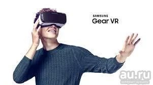 Лот: 8580777. Фото: 1. Очки виртуальной реальности Samsung... Другое (смартфоны, связь, навигация)