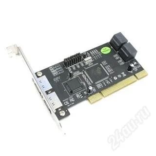 Лот: 1200595. Фото: 1. Контроллер SATA/IDE [1-port eSATA... Платы расширения, контроллеры, доп. порты