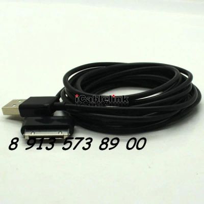Лот: 5971971. Фото: 1. USB!! дата кабель для синхронизации... Дата-кабели, переходники