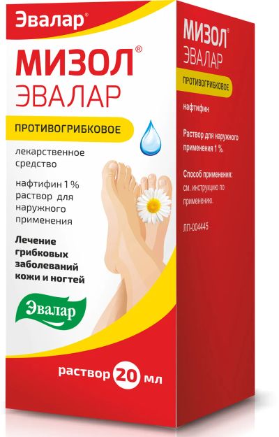 Лот: 23261432. Фото: 1. Мизол Эвалар р-р д наруж.прим... Лекарства