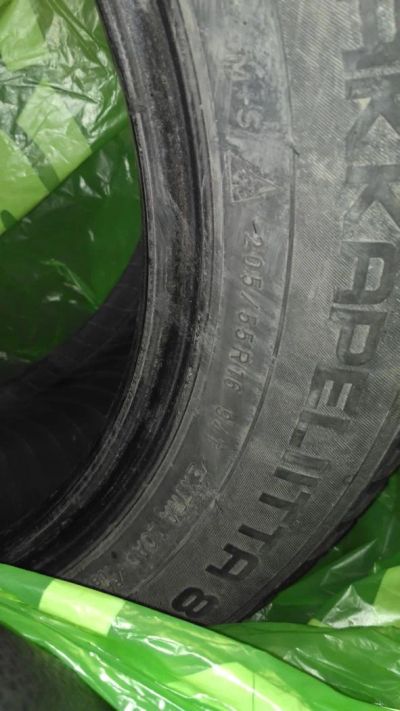 Лот: 8497672. Фото: 1. Nokian hakkapelitta 8 hkpl8 hakka... Шины