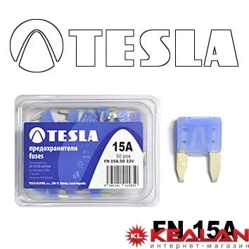 Лот: 8593180. Фото: 1. TESLA FN15 предохранитель ножевого... Расходные материалы