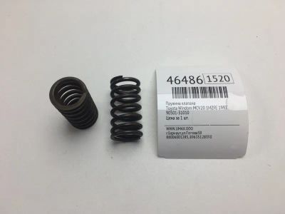Лот: 20392672. Фото: 1. Пружина клапана Toyota Windom... Двигатель и элементы двигателя
