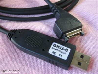 Лот: 4161030. Фото: 1. USB дата-кабель Nokia DKU-5. Шлейфы, разъёмы