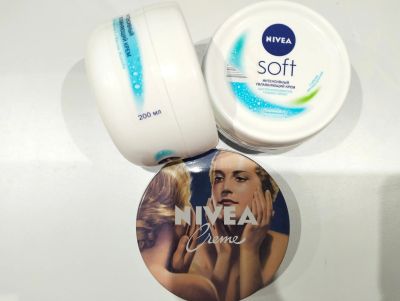 Лот: 24970135. Фото: 1. Пустые баночки из-под крема Nivea. Другое (красота и здоровье)