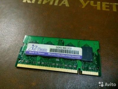 Лот: 16331803. Фото: 1. Оперативная память JRam DDR2 800... Оперативная память