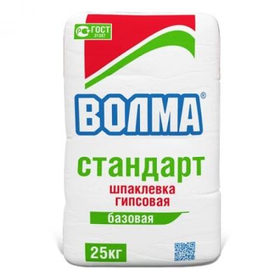 Лот: 6455194. Фото: 1. Смесь сухая гипсовая отделочная... Смеси, шпатлевки, цемент