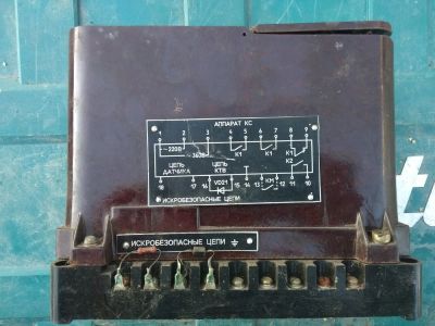 Лот: 14628392. Фото: 1. КС УХЛ 31. Провода, кабели