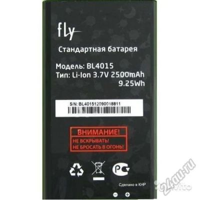 Лот: 5897700. Фото: 1. Акб Fly iQ440 BL4015 (2500 mAh... Аккумуляторы