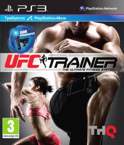 Лот: 6398676. Фото: 1. UFC Personal Trainer, лицензионный... Игры для консолей