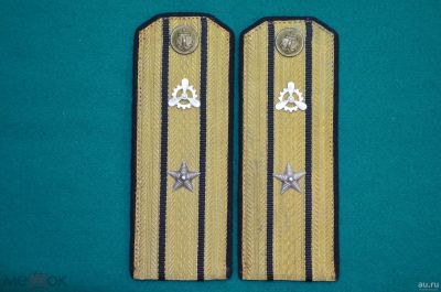 Лот: 16218355. Фото: 1. Погоны СОС инженер карабельной... Нашивки, шевроны, погоны