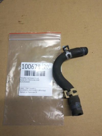 Лот: 21396306. Фото: 1. патрубок картерных газов Honda... Двигатель и элементы двигателя