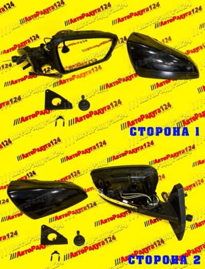 Лот: 18739372. Фото: 1. Зеркало ВАЗ 2109, 2114 (тросовой... Кузов