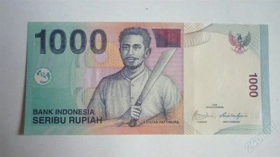 Лот: 1860855. Фото: 1. Добрый крокодил - Боны со всего... Азия