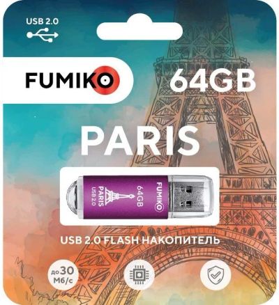 Лот: 22143094. Фото: 1. FLASH DRIVE FUMIKO PARIS USB 2... USB-флеш карты
