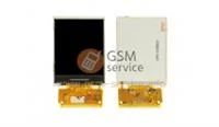 Лот: 3755669. Фото: 1. Дисплей China Mobile TV C5000... Дисплеи, дисплейные модули, тачскрины