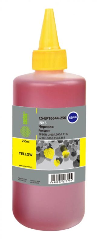 Лот: 24949925. Фото: 1. Чернила Cactus CS-EPT6644-250... Картриджи, расходные материалы