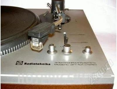 Лот: 1190327. Фото: 1. Продам проигрыватель винила Radiotehnika... Виниловые проигрыватели и электрофоны