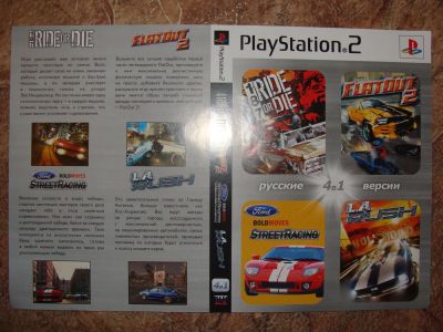 Лот: 6566801. Фото: 1. диск PS2 flatout2. Игры для консолей