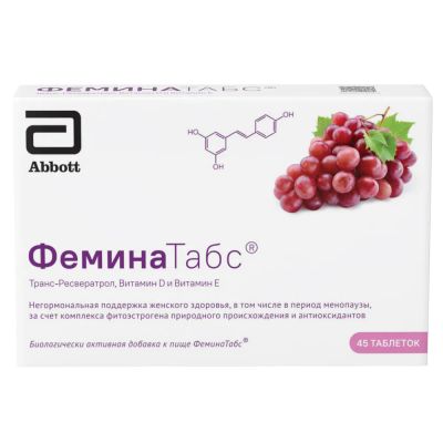 Лот: 24677718. Фото: 1. ФеминаТабс таб. для рассасыв... Лекарства