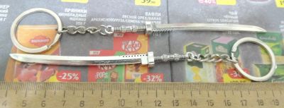 Лот: 18623395. Фото: 1. Брелок самурайский меч, тибетский... Брелоки для ключей