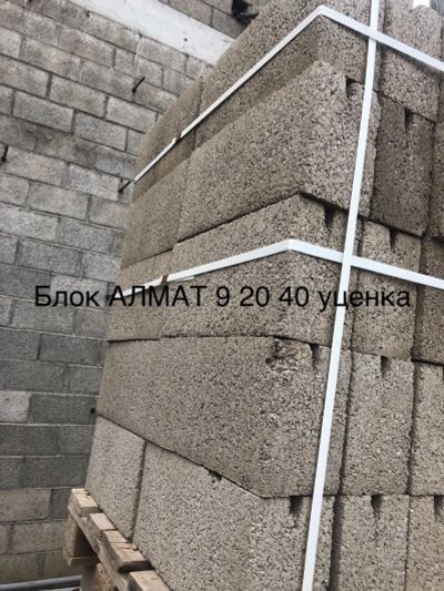 Лот: 15129219. Фото: 1. Блок перегородочный 9 20 40 см... Блоки, кирпич, брусчатка