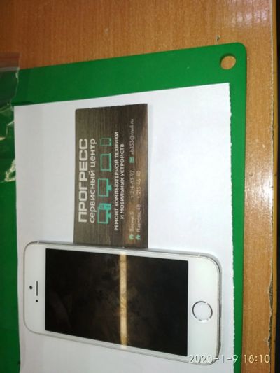 Лот: 15269086. Фото: 1. Apple IPhone SE. Смартфоны