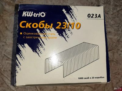 Лот: 17317160. Фото: 1. скобы 23/10 023A. Расходные материалы, сменные насадки