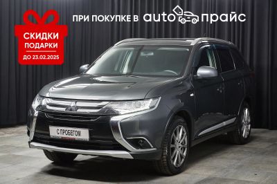Лот: 24643946. Фото: 1. Mitsubishi Outlander 2015. Автомобили