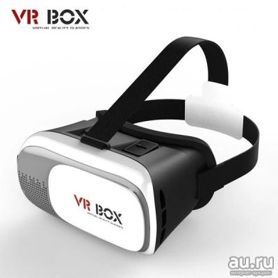 Лот: 8640021. Фото: 1. VR BOX Очки виртуальной реальности... Очки, шлемы виртуальной реальности