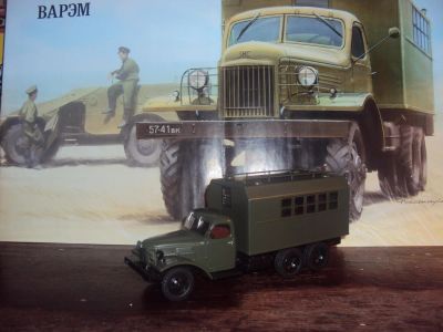 Лот: 4947725. Фото: 1. зис 151. Автомоделизм