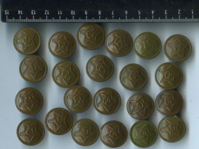 Лот: 16837992. Фото: 1. пуговицы СССР,стальные 22 мм,на... Обмундирование