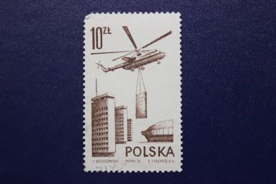 Лот: 8556312. Фото: 1. Почтовая марка №6317 в коллекцию. Марки