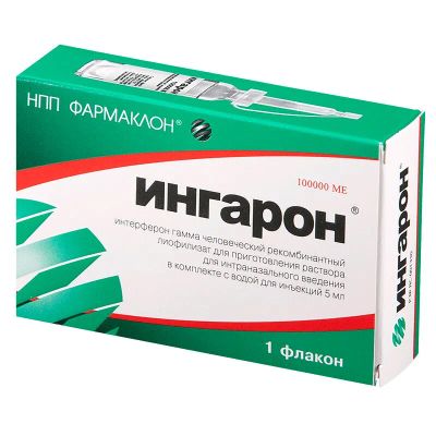 Лот: 23732946. Фото: 1. Ингарон 100 000 МЕ лиофилизат... Лекарства