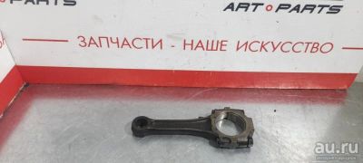 Лот: 17776887. Фото: 1. Шатун Nissan Terrano LR50 VG33E... Двигатель и элементы двигателя