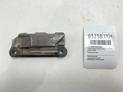 Лот: 21761229. Фото: 1. Кронштейн Toyota Estima Emina... Двигатель и элементы двигателя