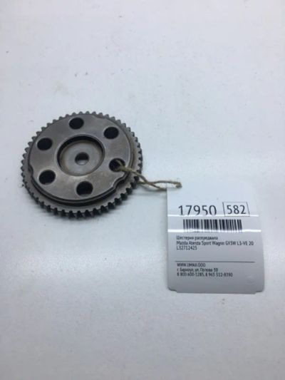 Лот: 20380070. Фото: 1. Шестерня распредвала Mazda Atenza... Двигатель и элементы двигателя