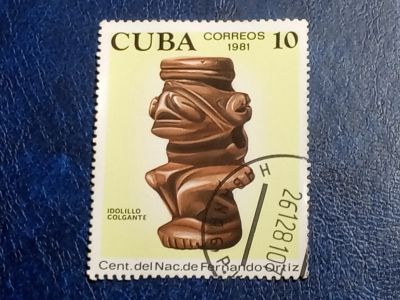 Лот: 25724937. Фото: 1. - Марки для Вашей коллекции. лот... Марки