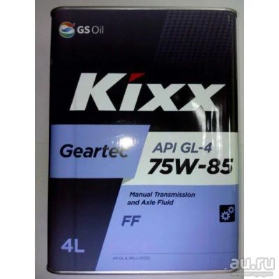Лот: 9073467. Фото: 1. KIXX Geartec FF GL-4 75W-85 4L. Масла, жидкости