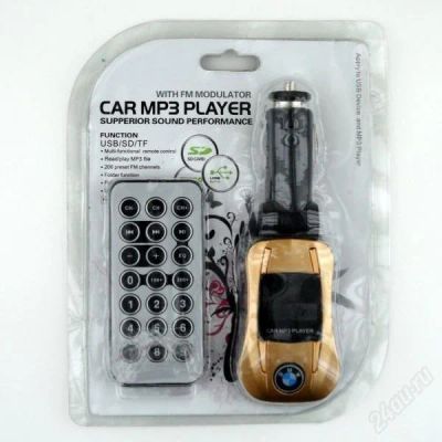 Лот: 1906576. Фото: 1. FM Модулятор BMW Mp3/SD/USB/MicroSD... FM-модуляторы, трансмиттеры