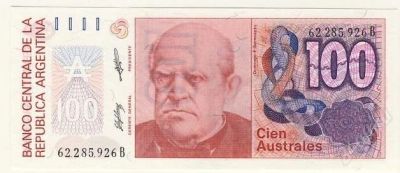 Лот: 1693170. Фото: 1. 100 australes Аргентина. Америка