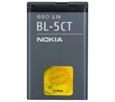 Лот: 4551242. Фото: 1. Аккумулятор Nokia BL-5CT для 5220... Аккумуляторы