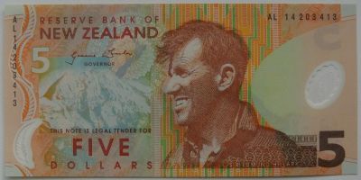 Лот: 9595050. Фото: 1. Новая Зеландия 5 долларов 2015... Австралия и Океания