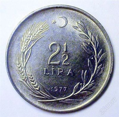 Лот: 1192411. Фото: 1. Турция_2 1/2 лира_возможен обмен. Европа